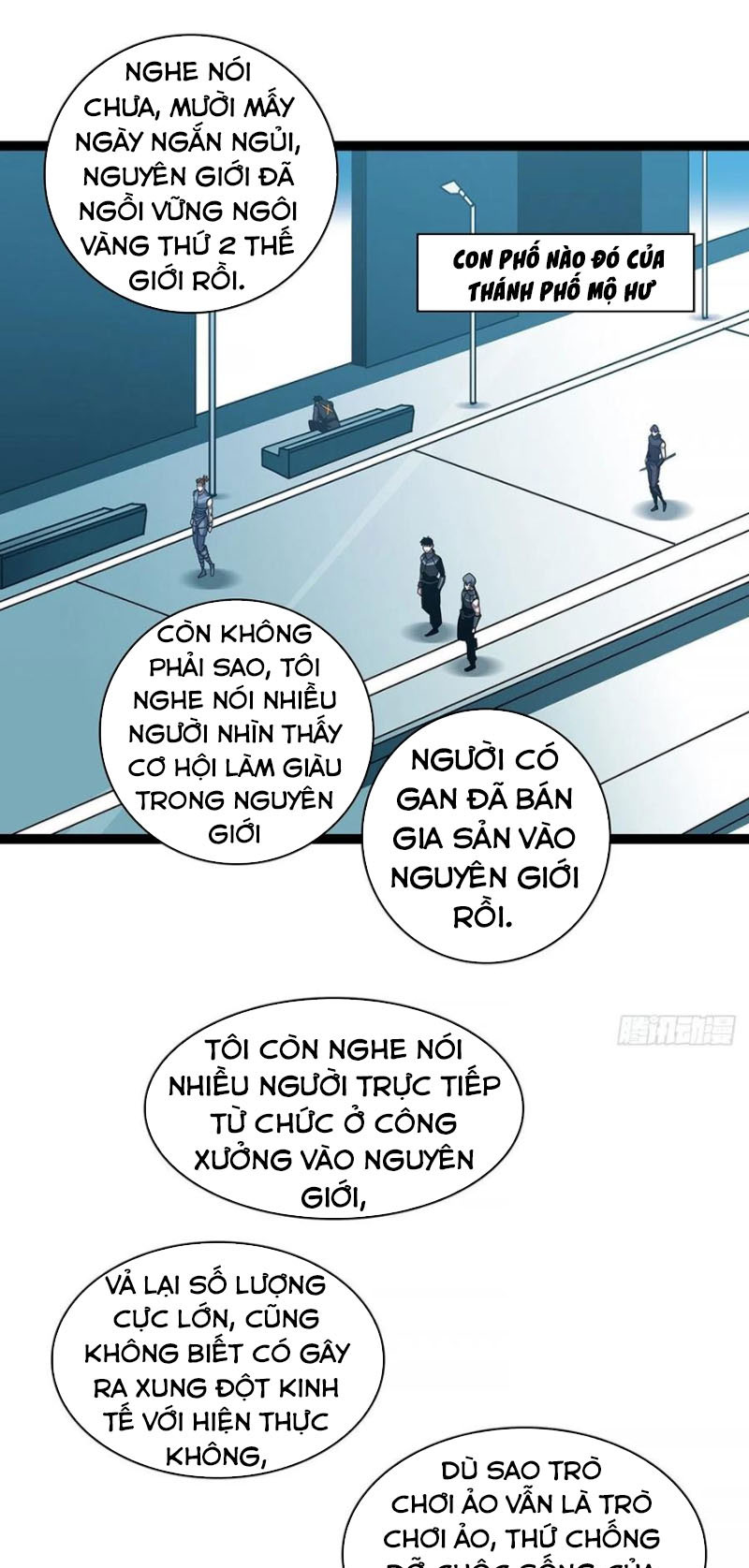 Bắt Đầu Vùng Dậy Từ Việc Chơi Game Nghiêm Túc chapter 54 - Trang 1