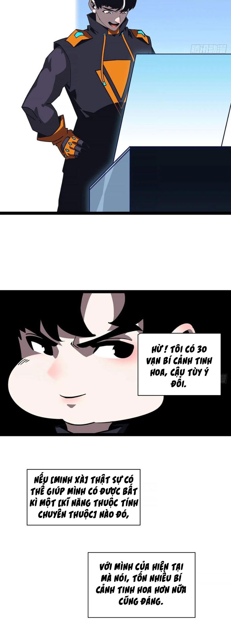 Bắt Đầu Vùng Dậy Từ Việc Chơi Game Nghiêm Túc chapter 54 - Trang 11