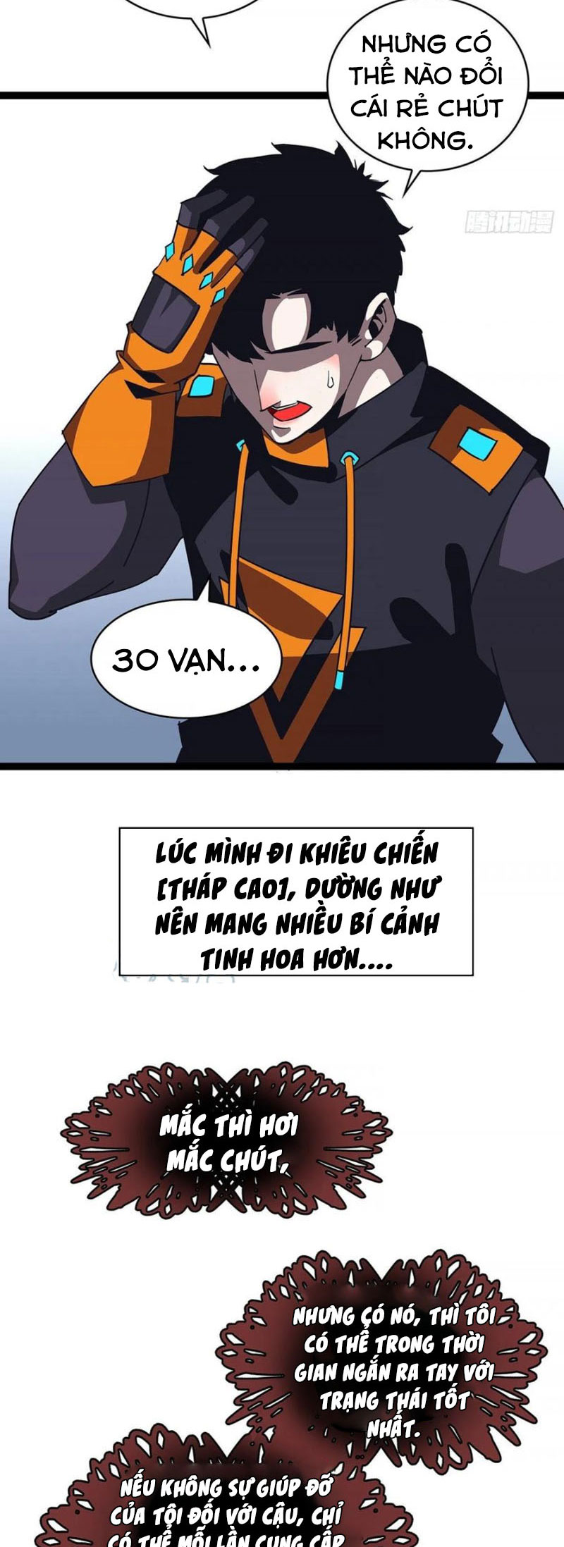 Bắt Đầu Vùng Dậy Từ Việc Chơi Game Nghiêm Túc chapter 54 - Trang 13