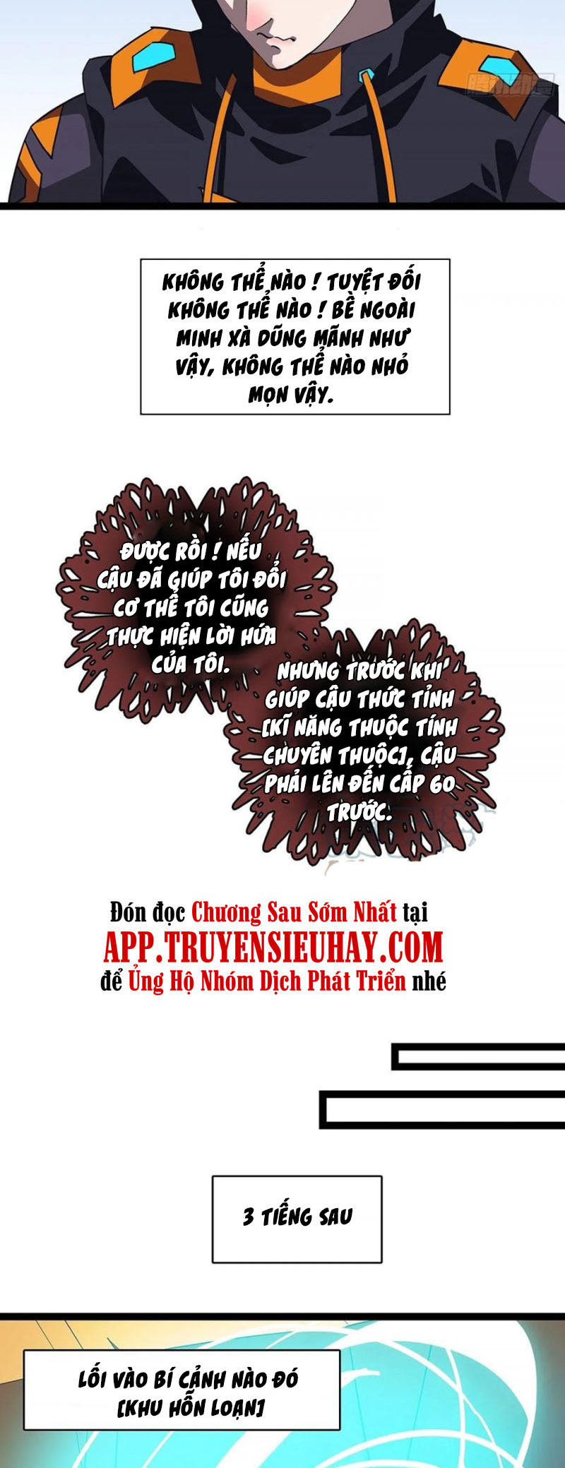Bắt Đầu Vùng Dậy Từ Việc Chơi Game Nghiêm Túc chapter 54 - Trang 18
