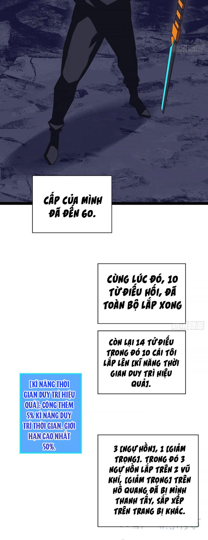 Bắt Đầu Vùng Dậy Từ Việc Chơi Game Nghiêm Túc chapter 54 - Trang 24
