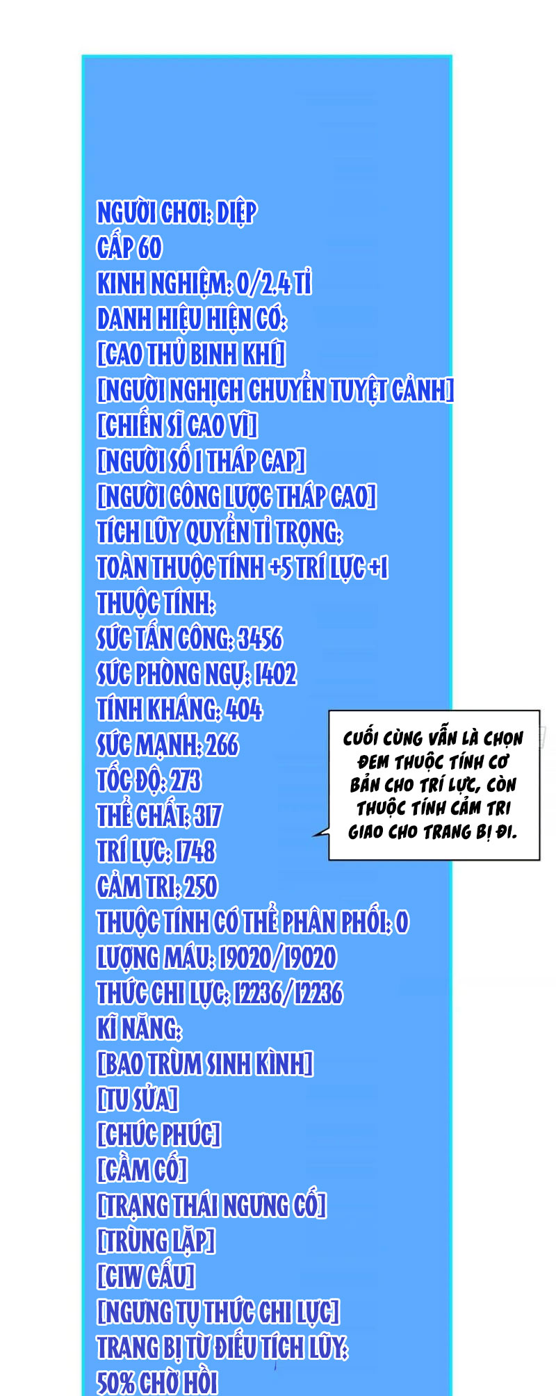 Bắt Đầu Vùng Dậy Từ Việc Chơi Game Nghiêm Túc chapter 54 - Trang 25