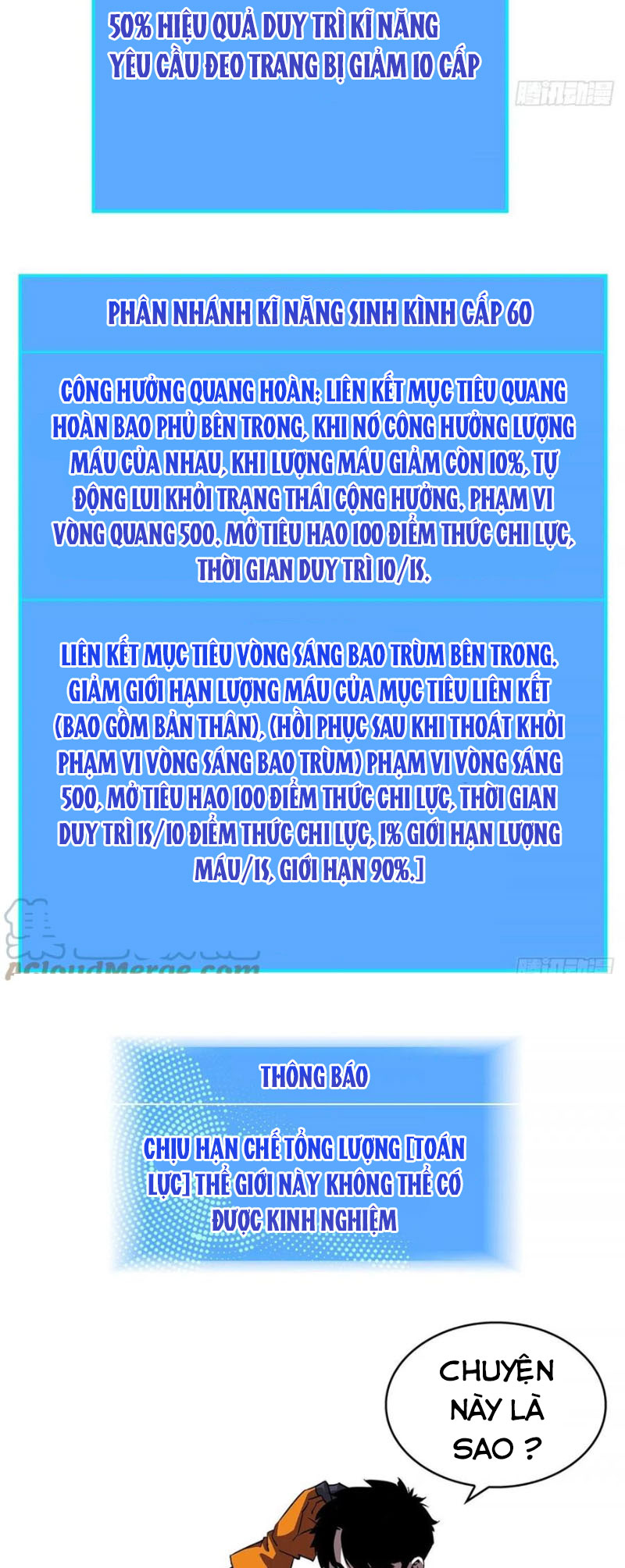 Bắt Đầu Vùng Dậy Từ Việc Chơi Game Nghiêm Túc chapter 54 - Trang 26