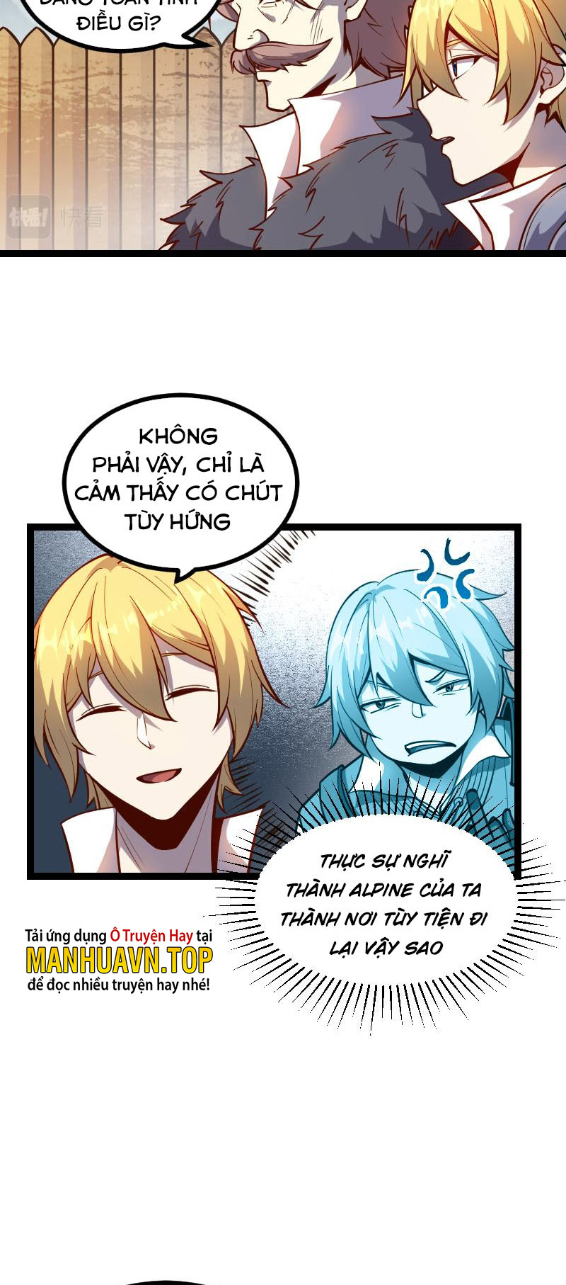 Tối Cường Thành Chủ Đích Dị Giới Chapter 28 - Hamtruyen.vn