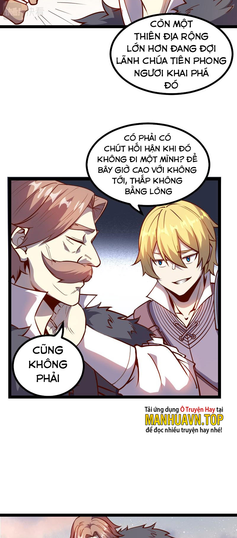 Tối Cường Thành Chủ Đích Dị Giới Chapter 28 - Hamtruyen.vn