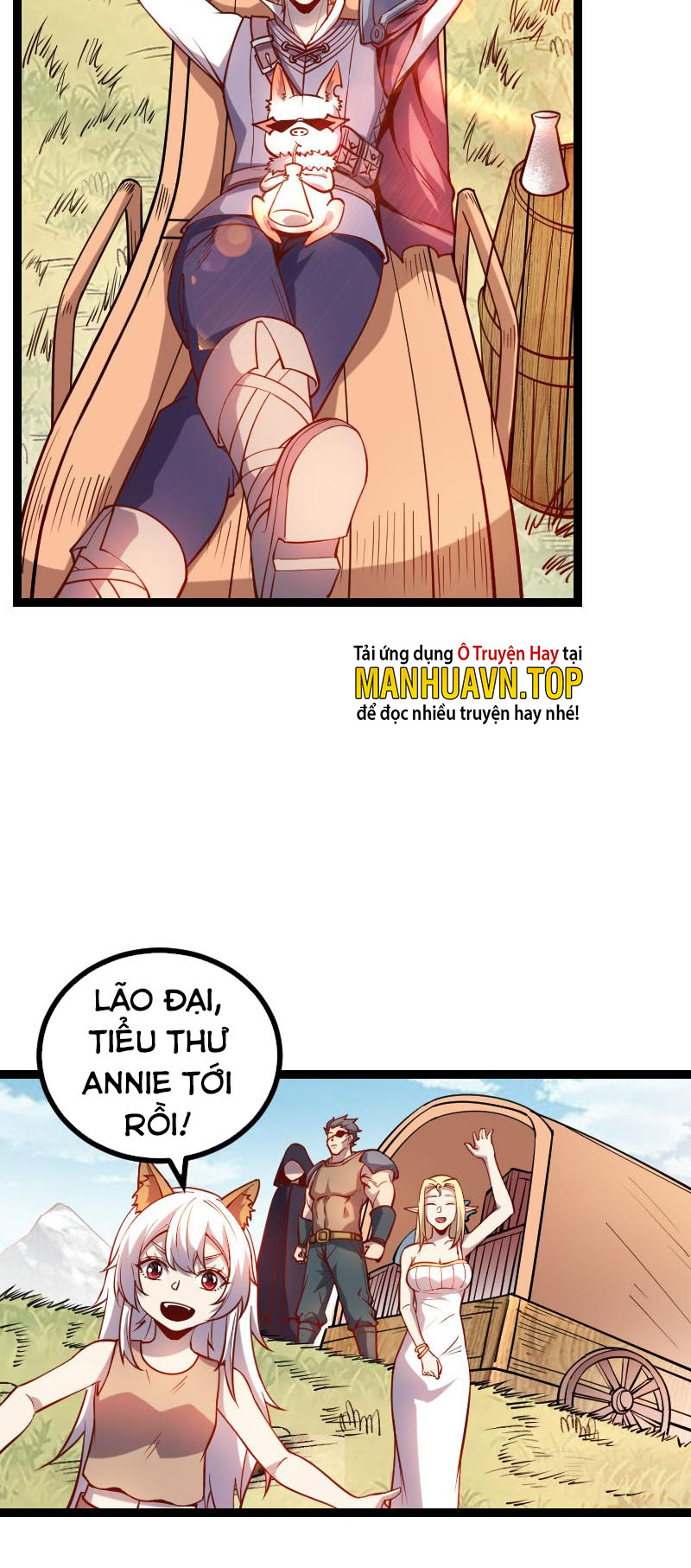 Tối Cường Thành Chủ Đích Dị Giới Chapter 28 - Hamtruyen.vn