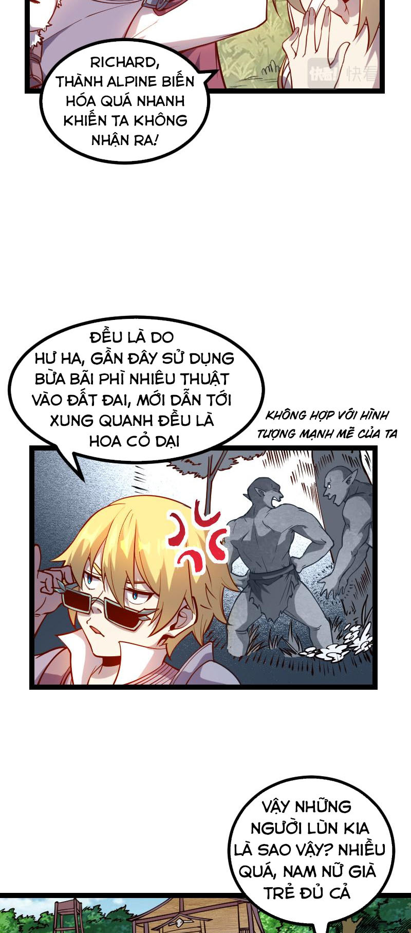 Tối Cường Thành Chủ Đích Dị Giới Chapter 28 - Hamtruyen.vn