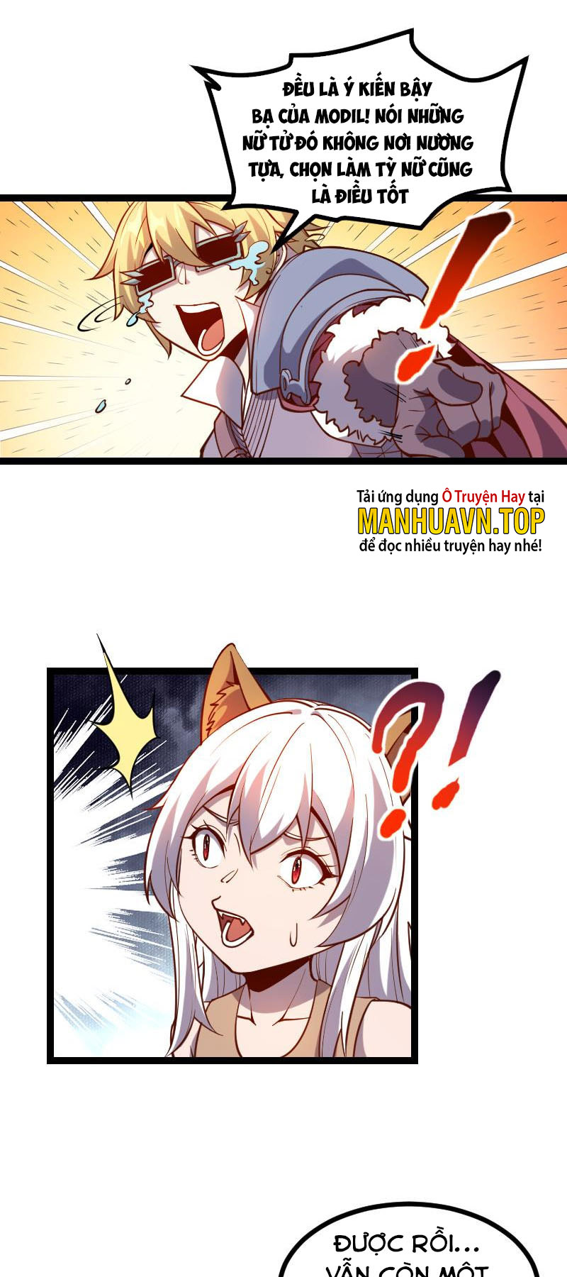 Tối Cường Thành Chủ Đích Dị Giới Chapter 28 - Hamtruyen.vn