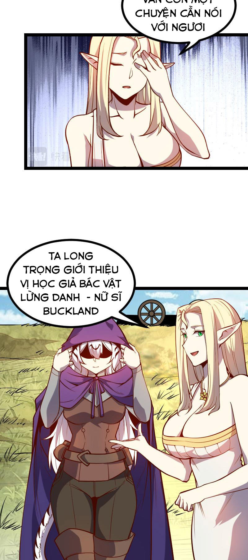 Tối Cường Thành Chủ Đích Dị Giới Chapter 28 - Hamtruyen.vn