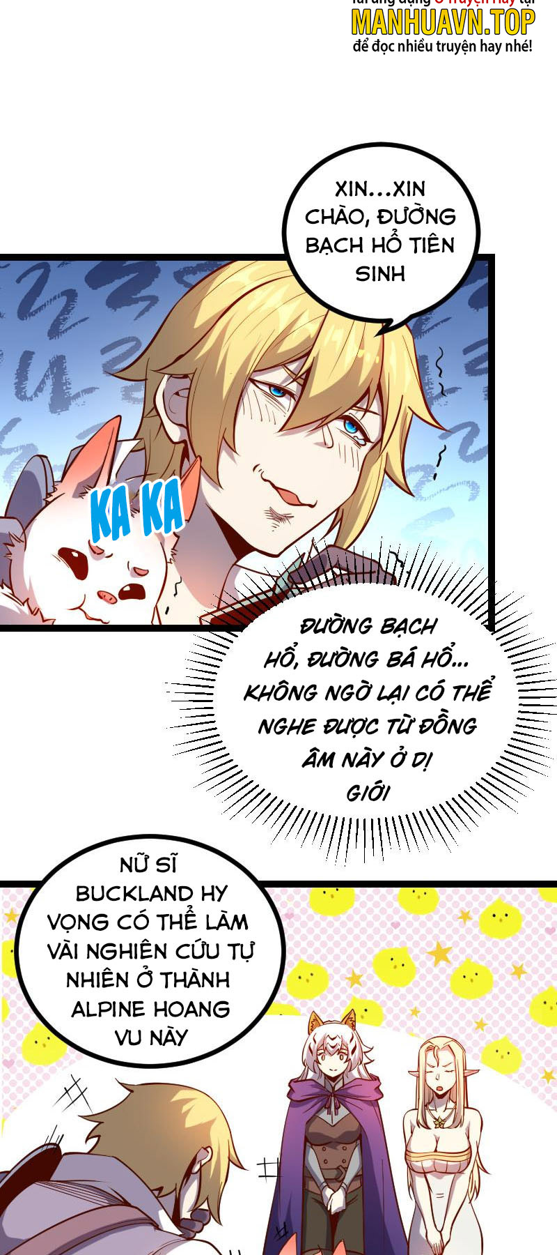 Tối Cường Thành Chủ Đích Dị Giới Chapter 28 - Hamtruyen.vn