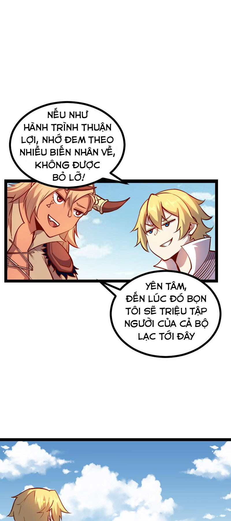 Tối Cường Thành Chủ Đích Dị Giới Chapter 28 - Hamtruyen.vn