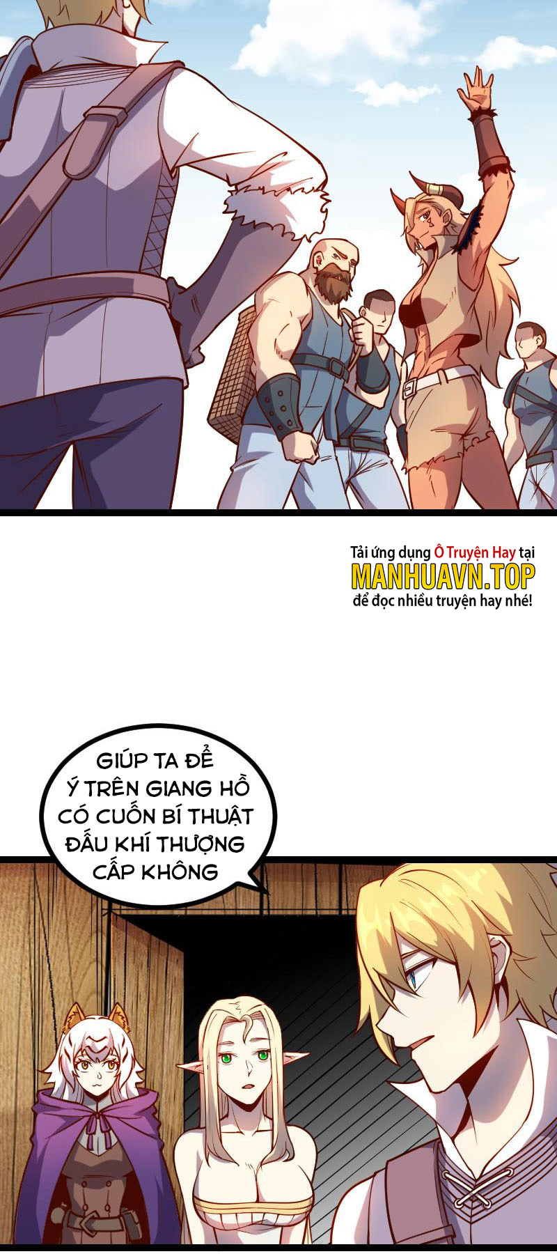 Tối Cường Thành Chủ Đích Dị Giới Chapter 28 - Hamtruyen.vn