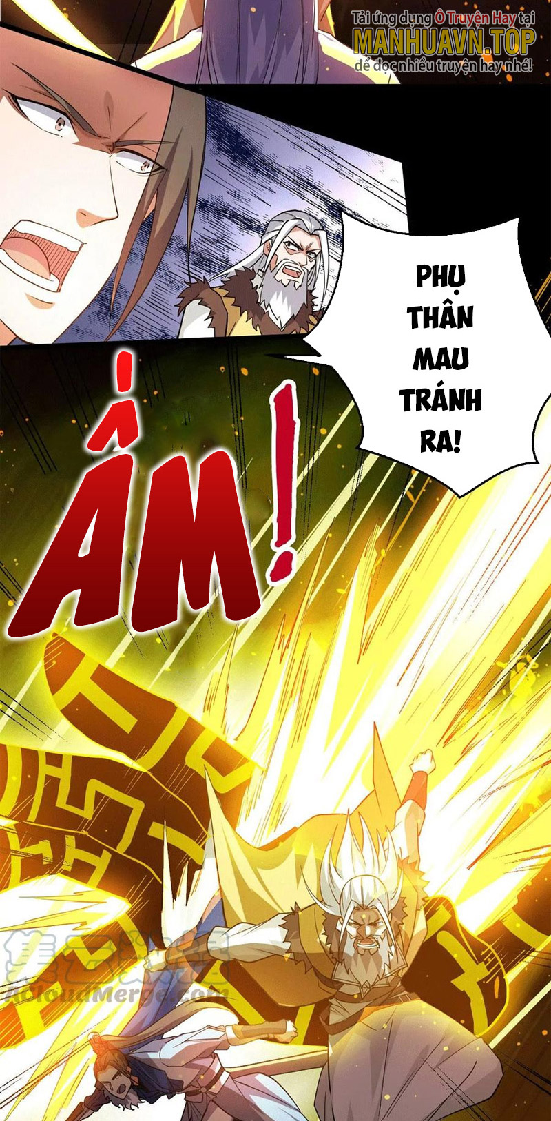 Thôn Phệ Vĩnh Hằng Chapter 237 - Trang 2