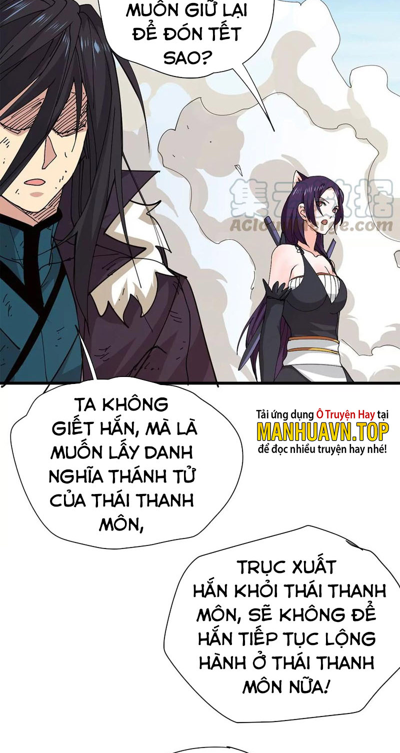 Thôn Phệ Vĩnh Hằng Chapter 238 - Hamtruyen.vn