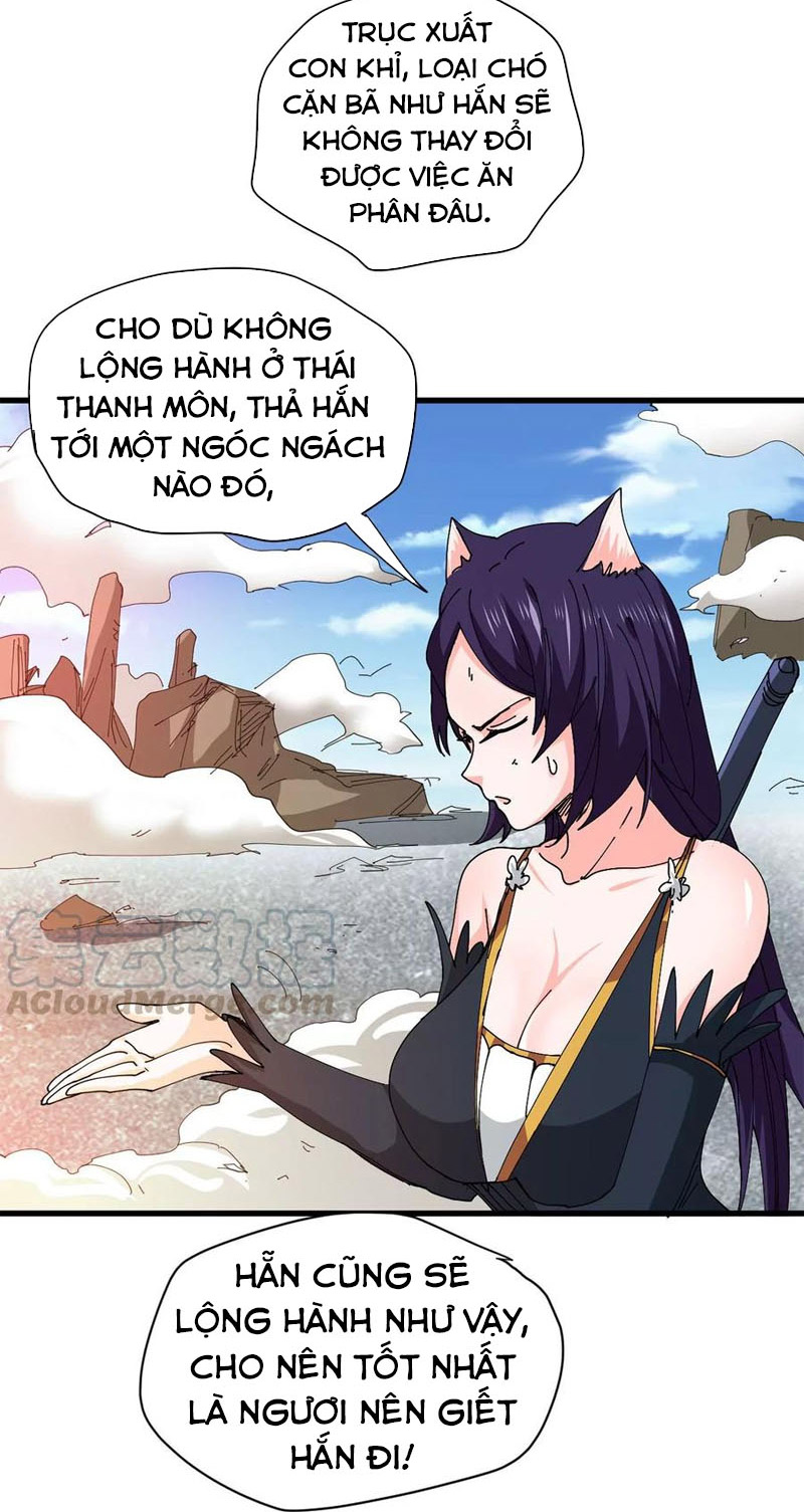 Thôn Phệ Vĩnh Hằng Chapter 238 - Hamtruyen.vn