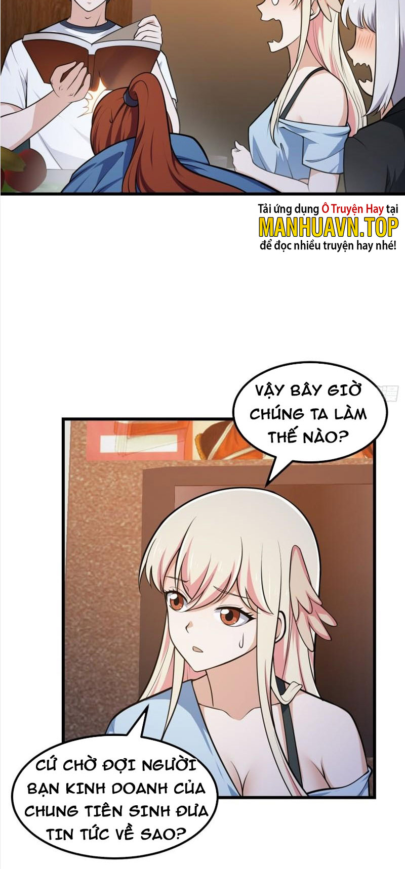 Ta Chẳng Qua Là Một Đại La Kim Tiên Chapter 217 - Hamtruyen.vn