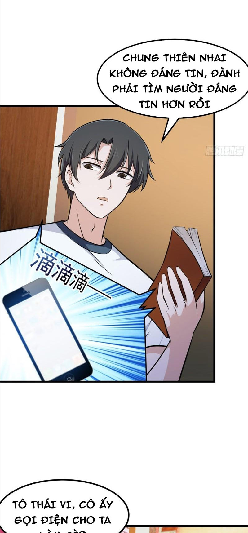 Ta Chẳng Qua Là Một Đại La Kim Tiên Chapter 217 - Hamtruyen.vn