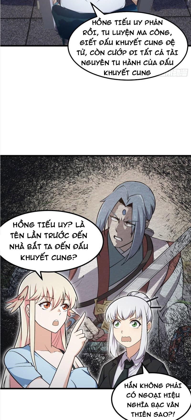 Ta Chẳng Qua Là Một Đại La Kim Tiên Chapter 217 - Hamtruyen.vn