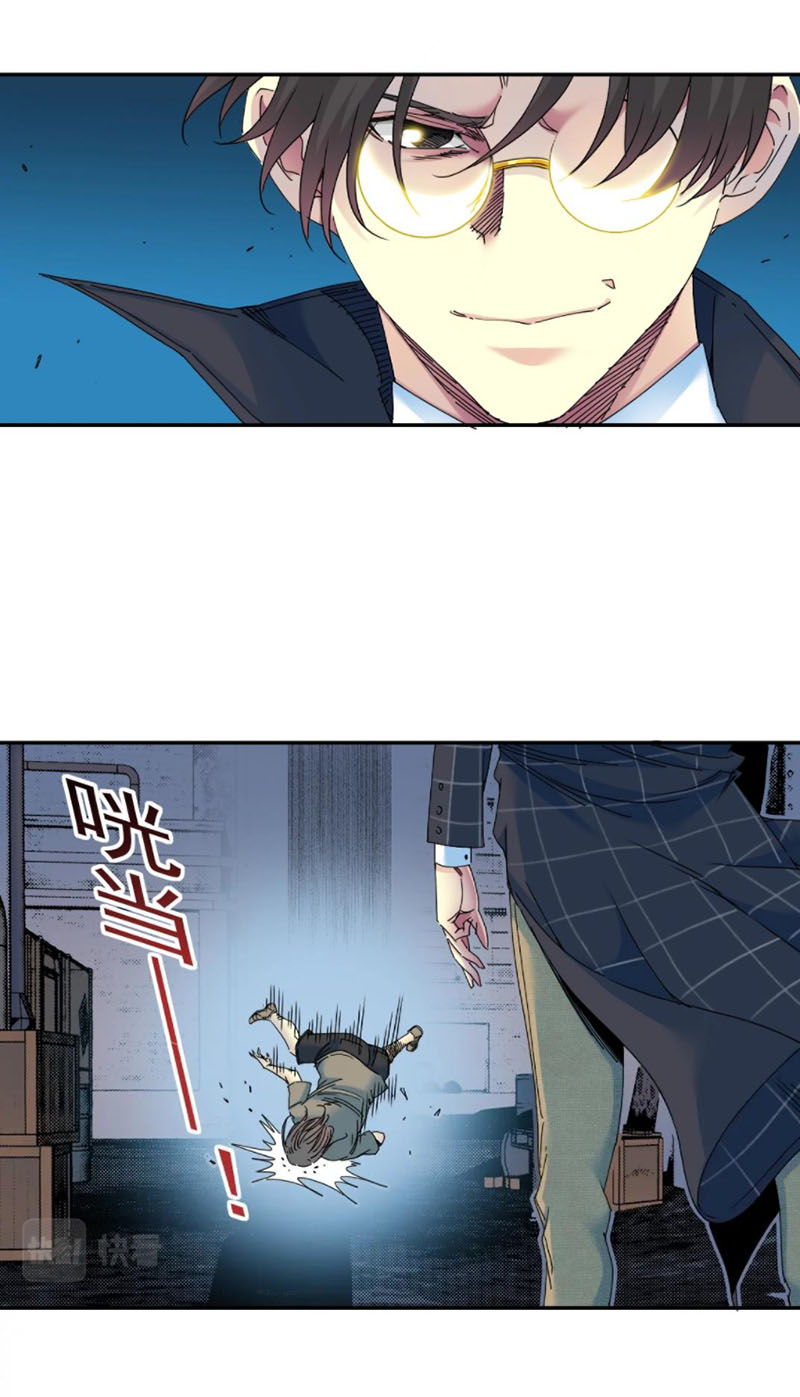 Câu Lạc Bộ Trường Sinh chapter 49 - Upload bởi truyensieuhay.com