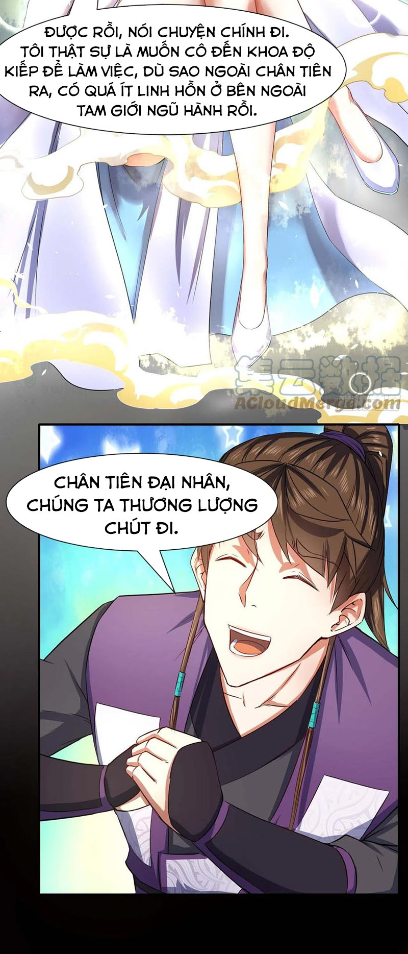 Sư Tỷ Của Ta Rất Cứng chapter 175 - Trang 12