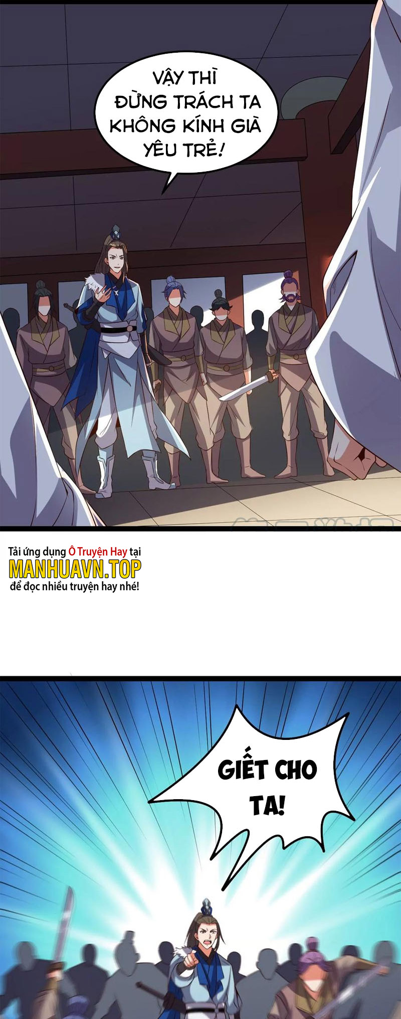 Thôn Phệ Vĩnh Hằng Chapter 236 - Hamtruyen.vn