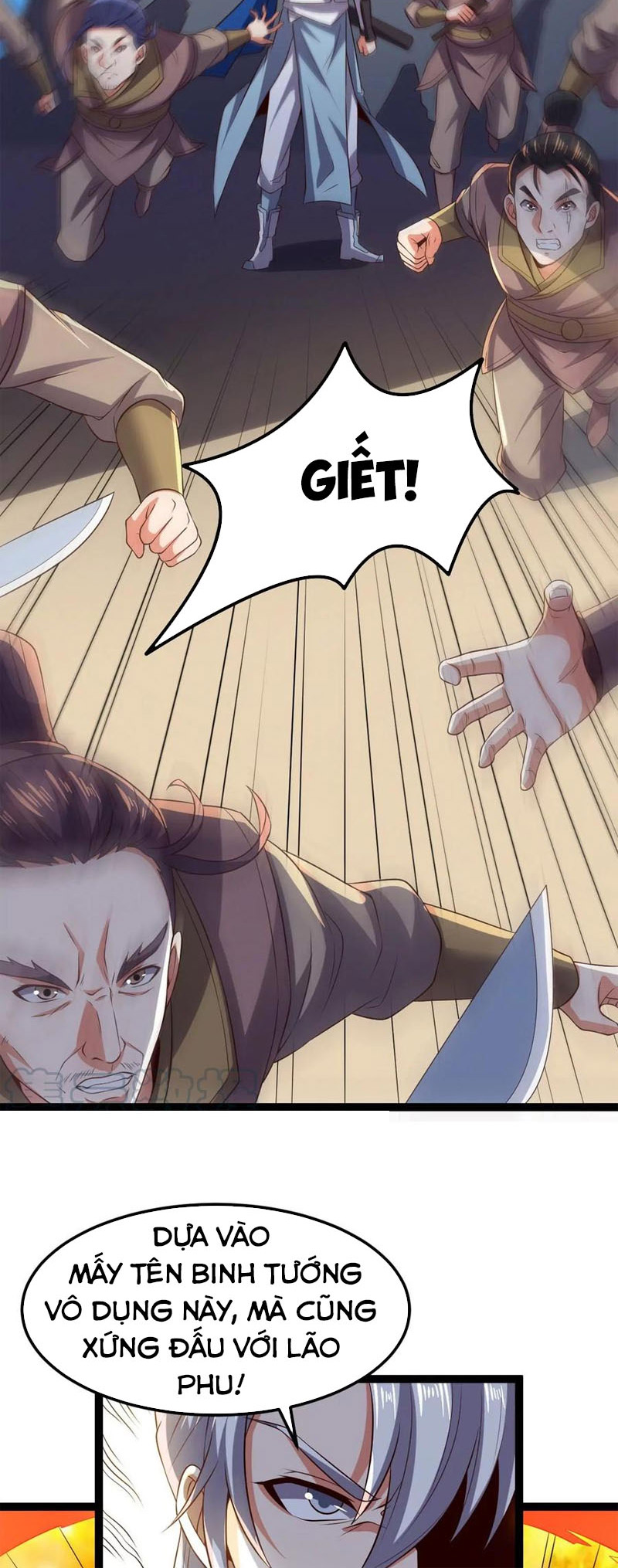 Thôn Phệ Vĩnh Hằng Chapter 236 - Hamtruyen.vn