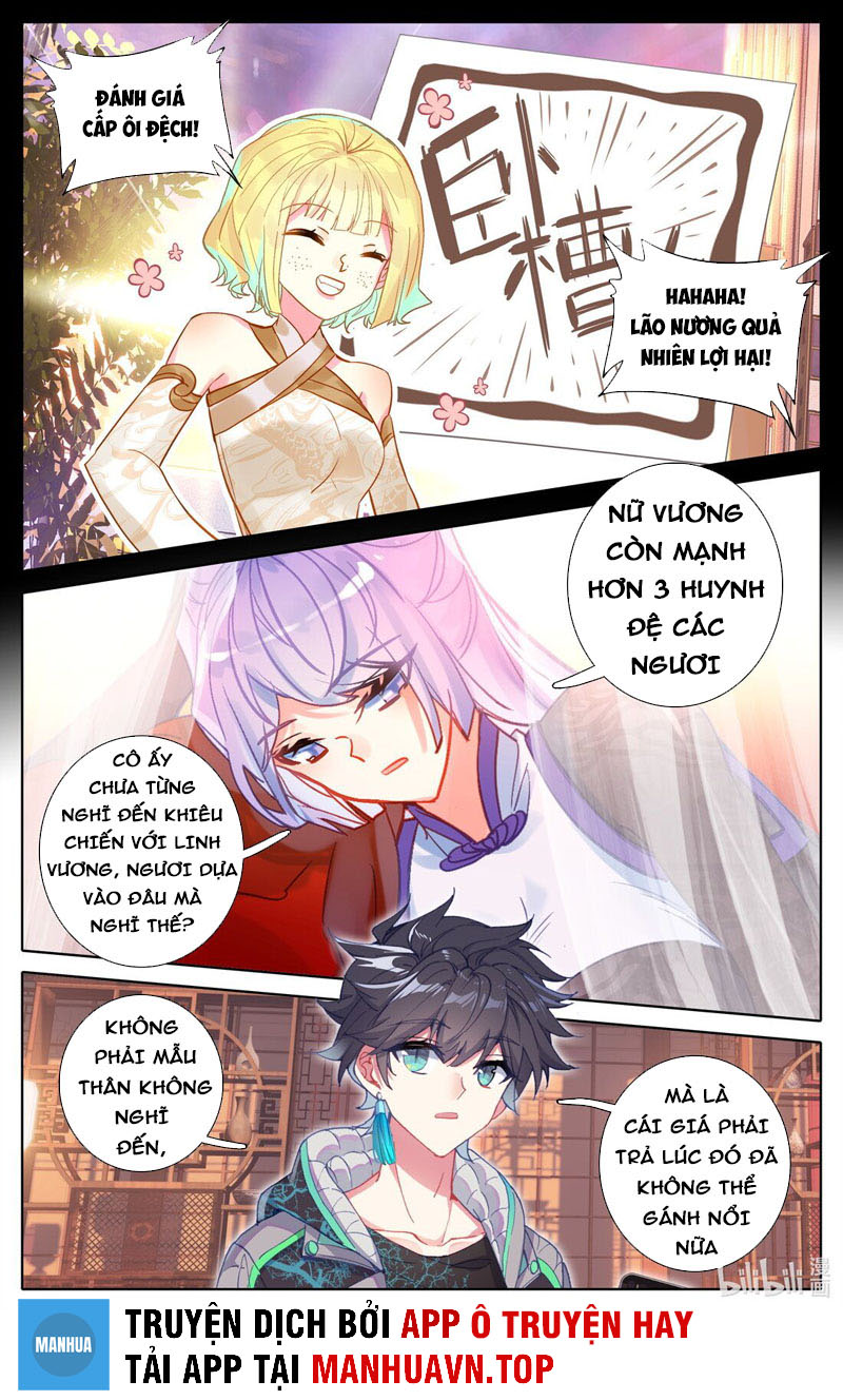 Bình Dân Mạnh Nhất Học Viện Tu Tiên Chapter 45 - Hamtruyen.vn