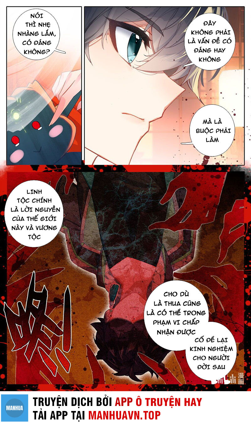Bình Dân Mạnh Nhất Học Viện Tu Tiên Chapter 45 - Hamtruyen.vn