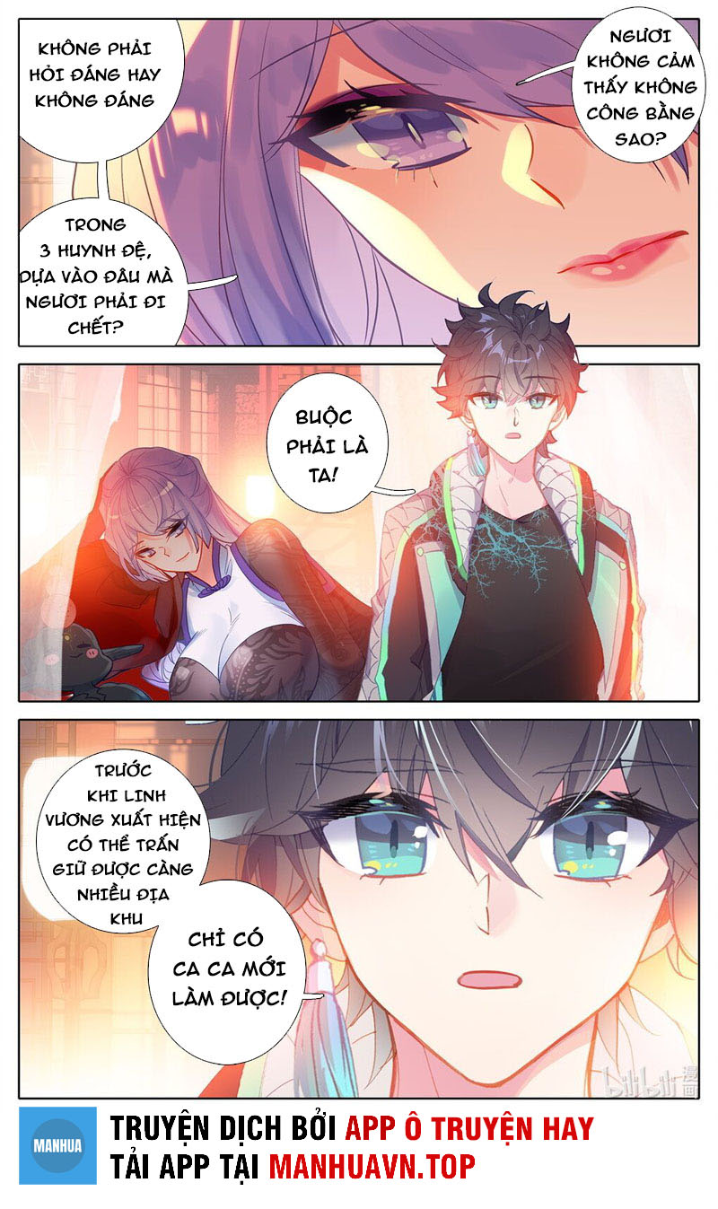 Bình Dân Mạnh Nhất Học Viện Tu Tiên Chapter 45 - Hamtruyen.vn