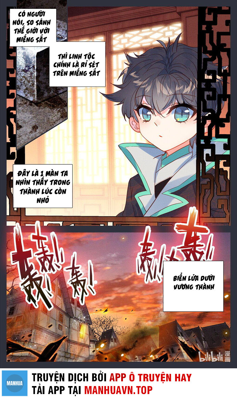 Bình Dân Mạnh Nhất Học Viện Tu Tiên Chapter 45 - Hamtruyen.vn