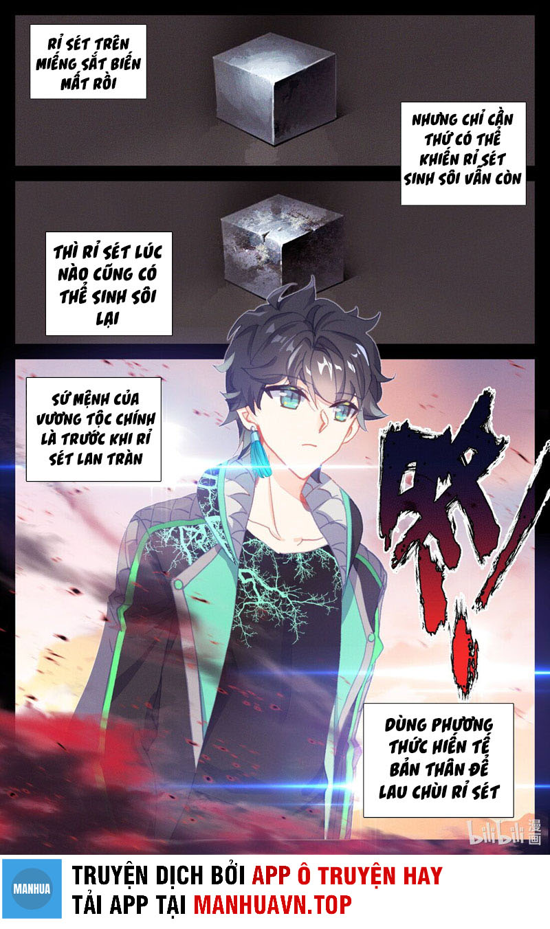 Bình Dân Mạnh Nhất Học Viện Tu Tiên Chapter 45 - Hamtruyen.vn