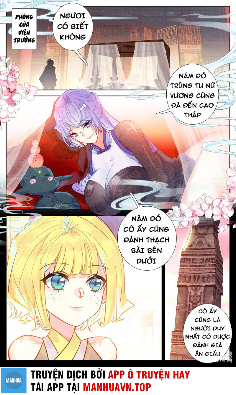 Bình Dân Mạnh Nhất Học Viện Tu Tiên Chapter 45 - Hamtruyen.vn