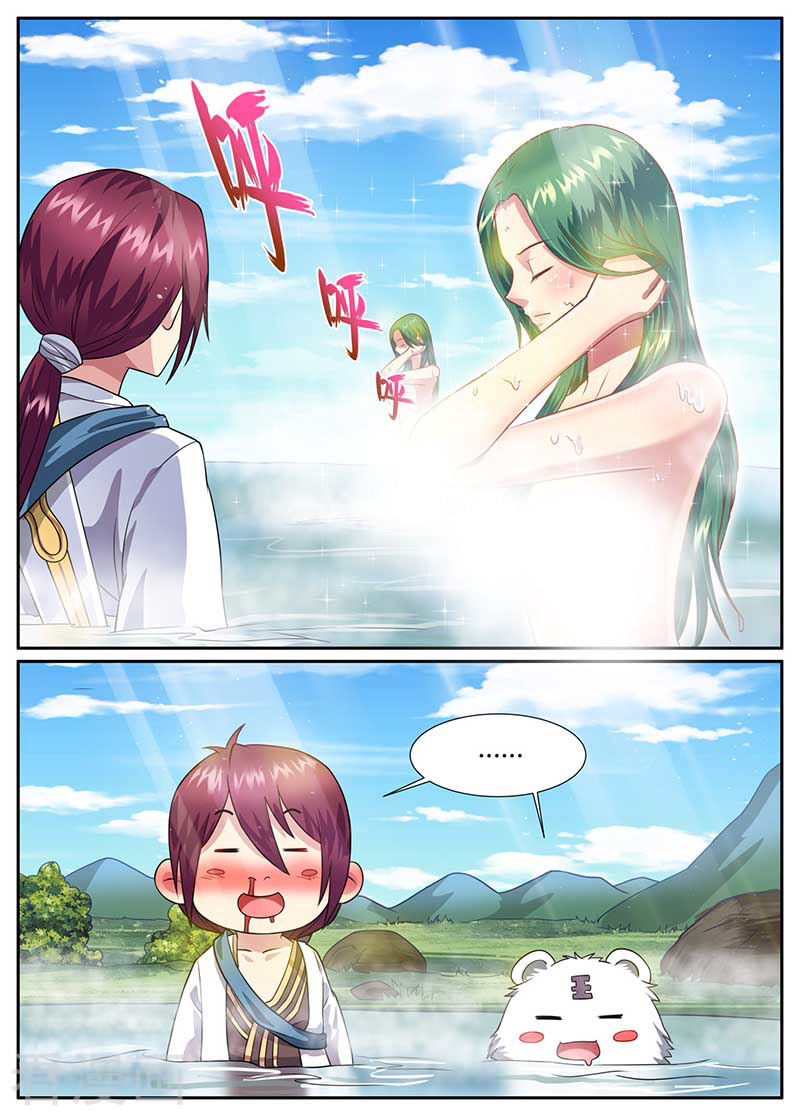Ta Là Bá Vương chapter 41 - Trang 13