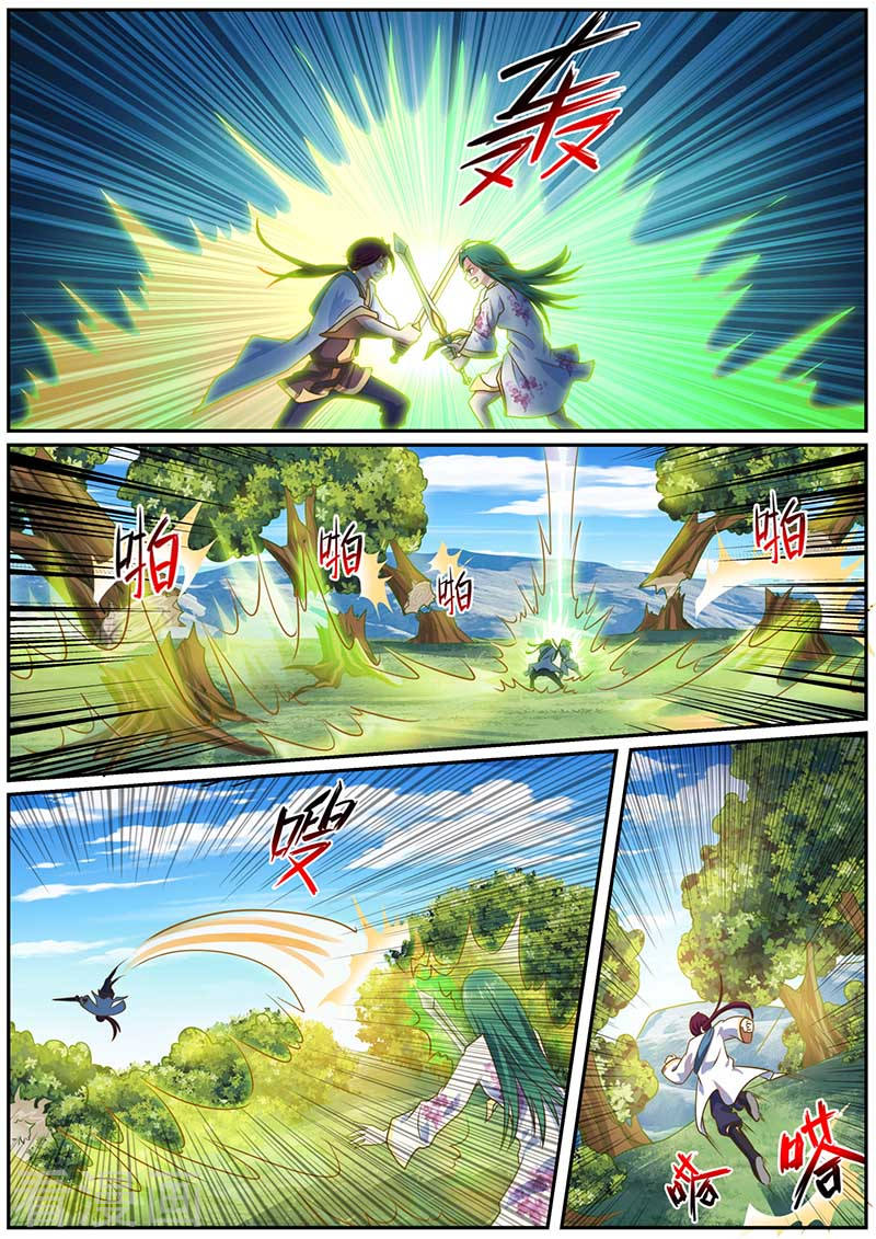 Ta Là Bá Vương chapter 42 - Trang 15