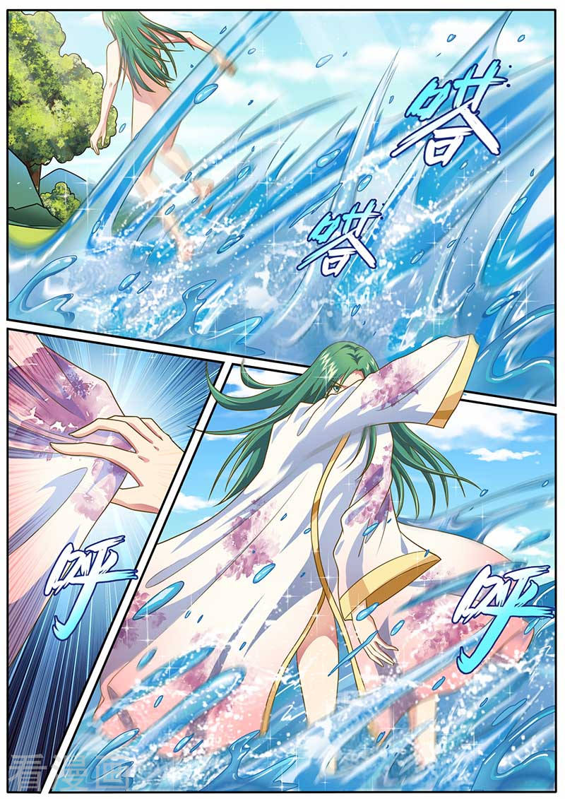 Ta Là Bá Vương chapter 42 - Trang 2
