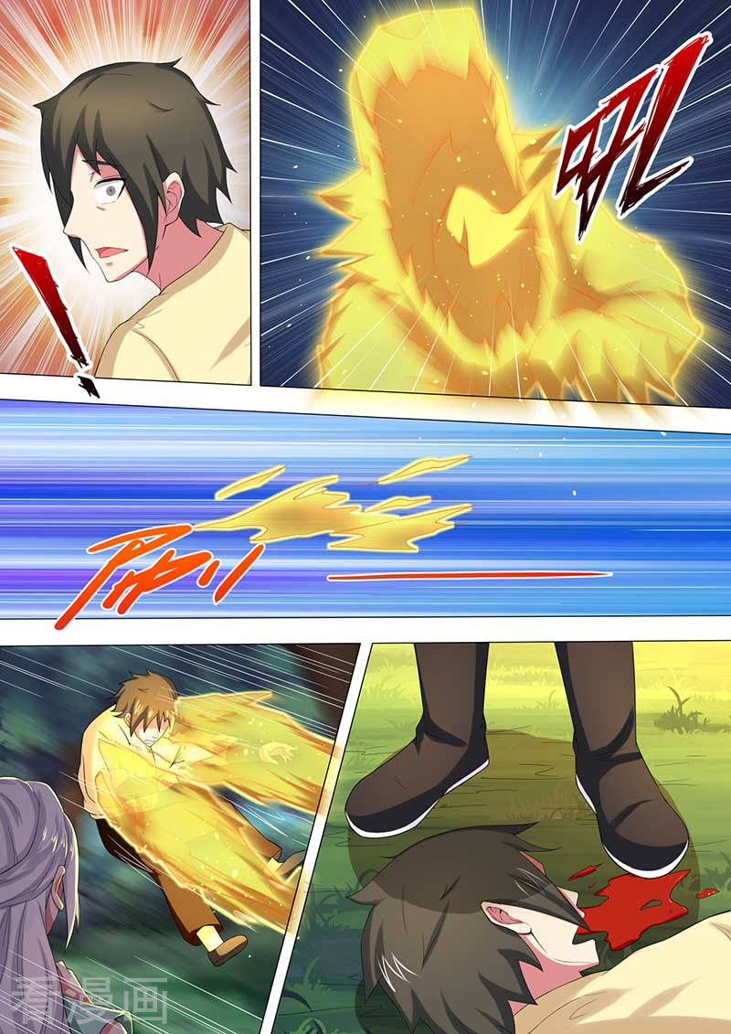 Ta Là Bá Vương chapter 36 - Trang 3