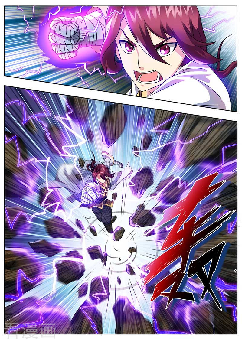 Ta Là Bá Vương chapter 43 - Trang 2