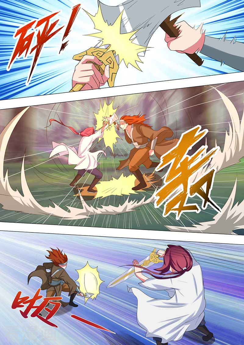 Ta Là Bá Vương chapter 36 - Trang 5