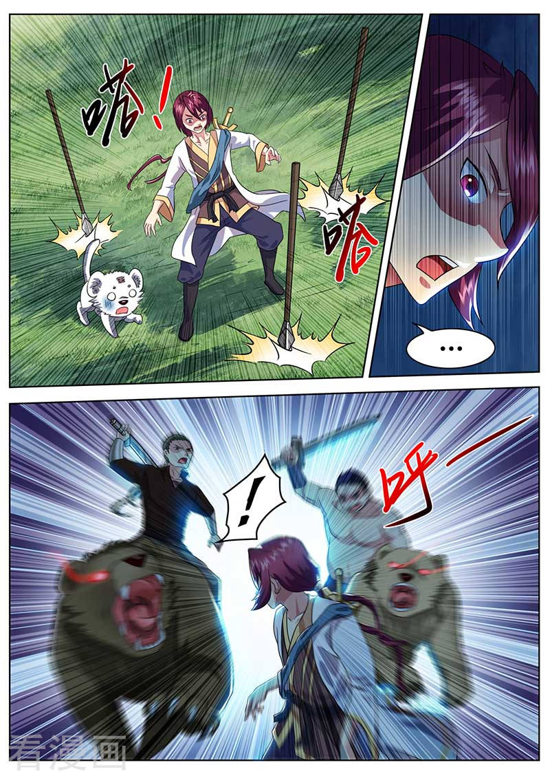 Ta Là Bá Vương chapter 43 - Trang 7