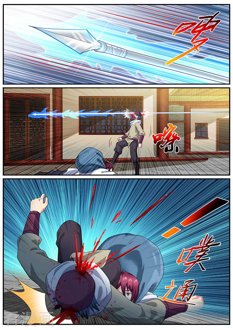 Ta Là Bá Vương chapter 44 - Trang 8