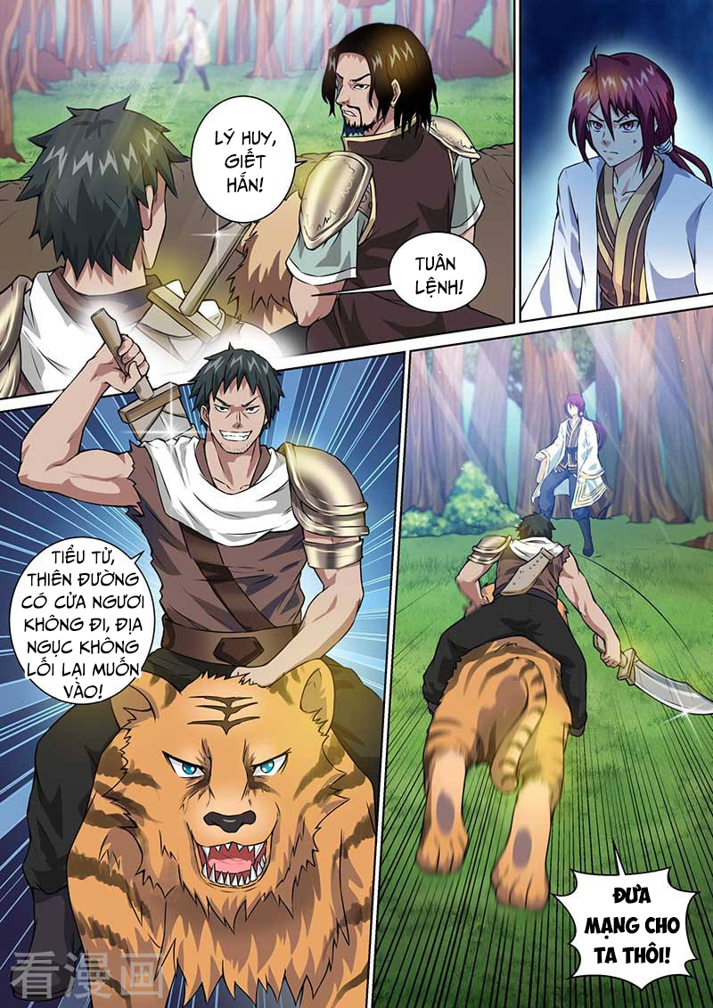 Ta Là Bá Vương chapter 38 - Upload bởi truyensieuhay.com