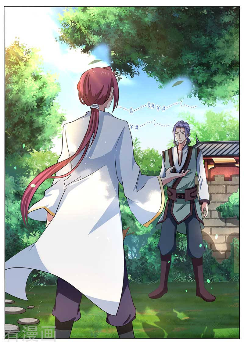 Ta Là Bá Vương chapter 45 - Trang 8