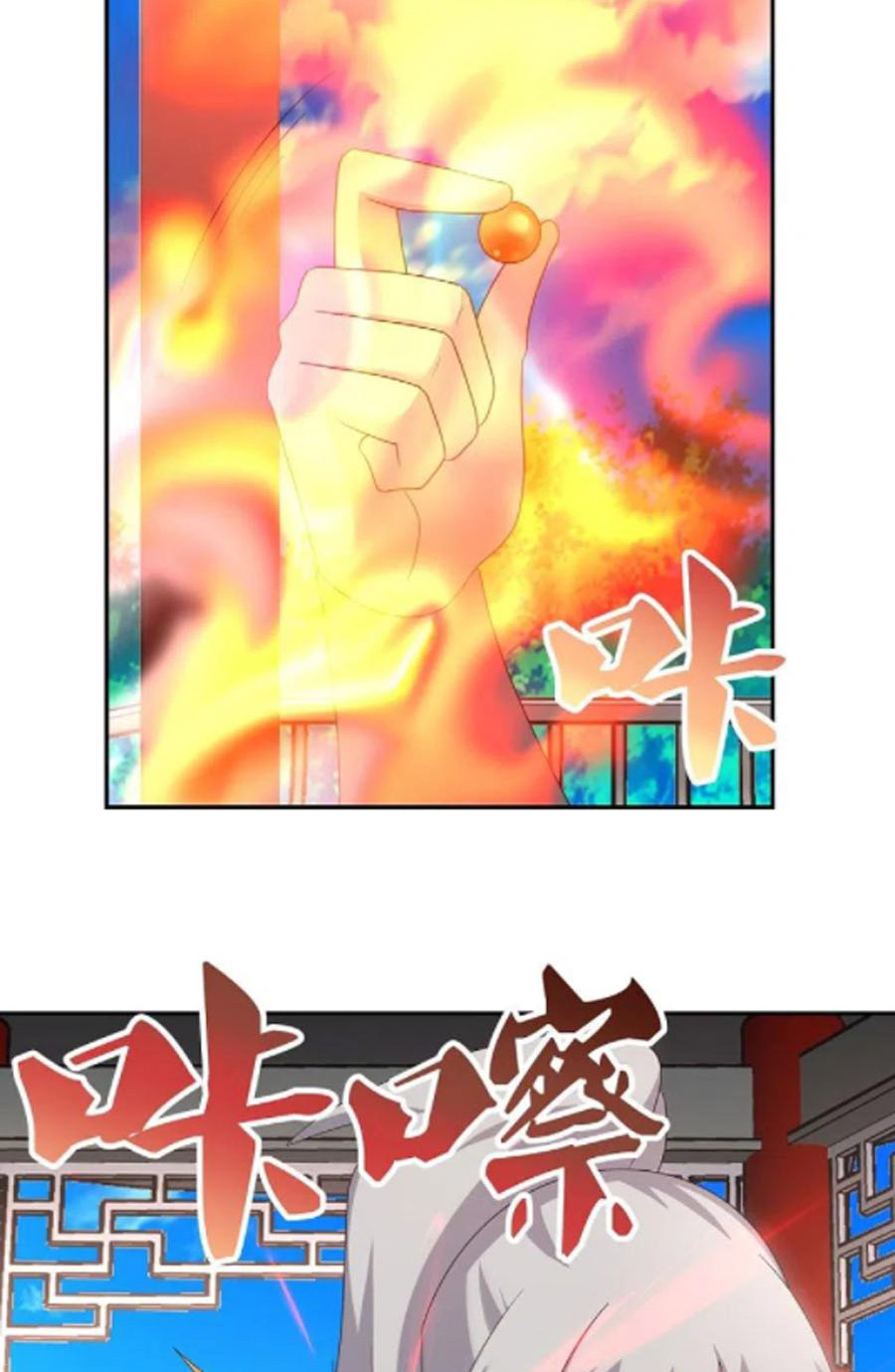 Tôn Thượng Chapter 325 - Hamtruyen.vn