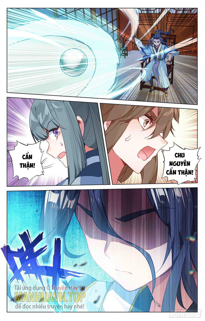 Nguyên Tôn Chapter 390.5 - Trang 5