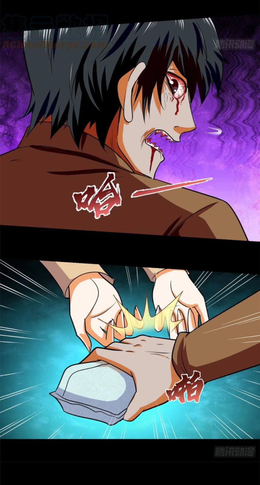 Toàn Cầu Sụp Đổ chapter 63 - Trang 17