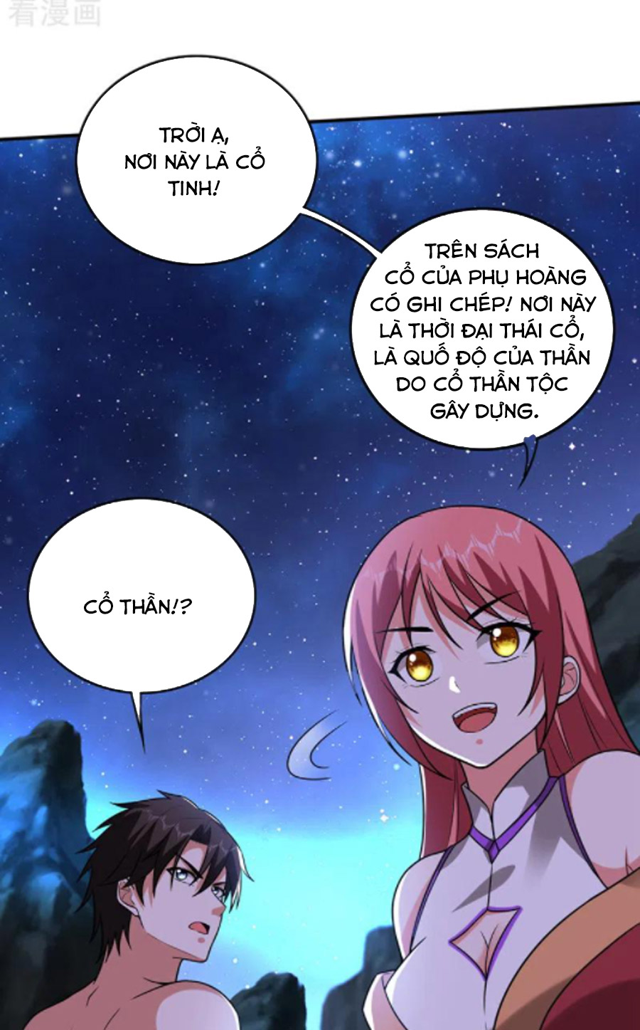 Siêu Cấp Thần Y Tại Đô Thị Chapter 257 - Trang 3