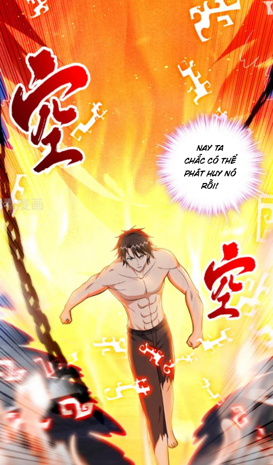 Siêu Cấp Thần Y Tại Đô Thị Chapter 257 - Trang 33
