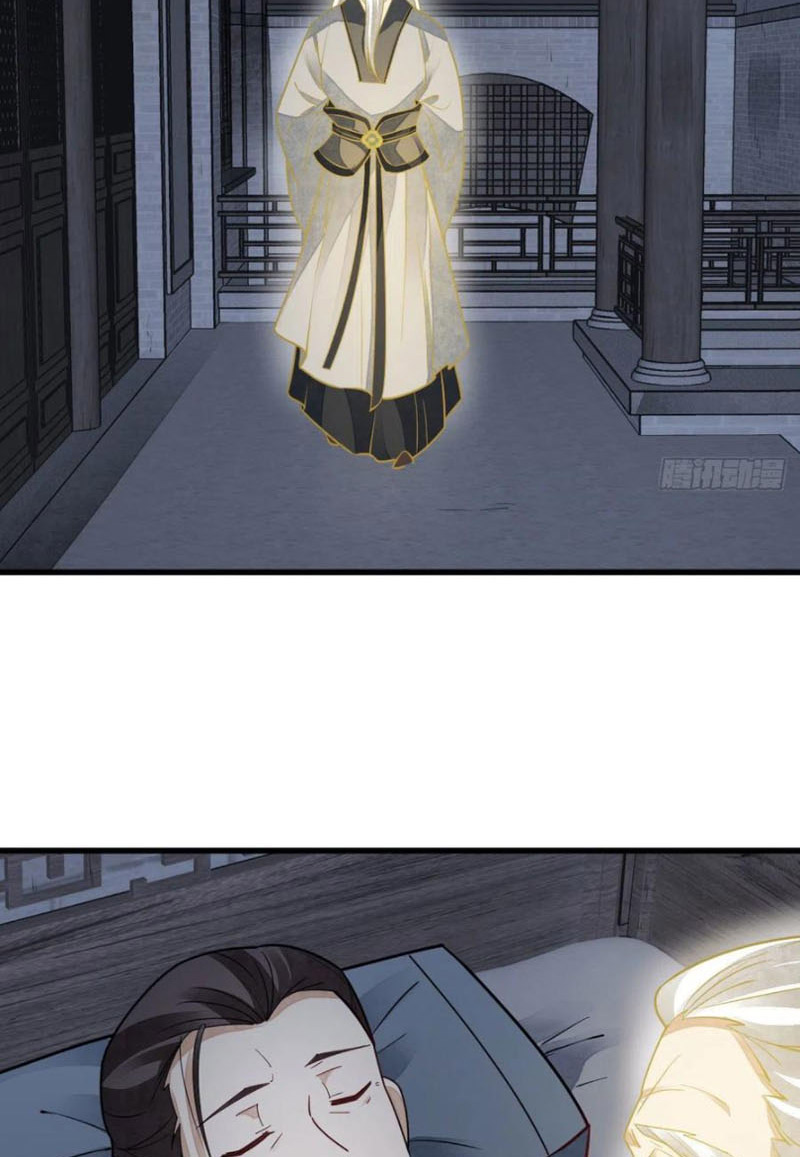 Lạn Kha Kỳ Duyên Chapter 116 - Hamtruyen.vn