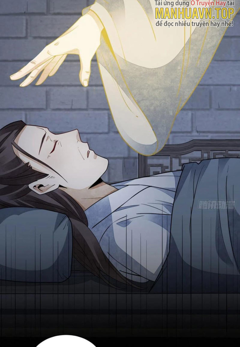 Lạn Kha Kỳ Duyên Chapter 116 - Hamtruyen.vn