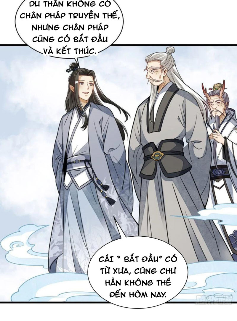 Lạn Kha Kỳ Duyên Chapter 116 - Hamtruyen.vn